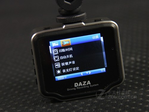 DAZA A16a 外观图 